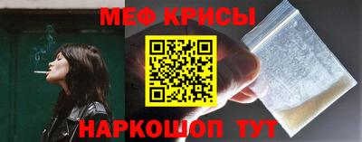ПСИЛОЦИБИНОВЫЕ ГРИБЫ Пушкино