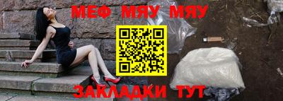 дживик Пугачёв