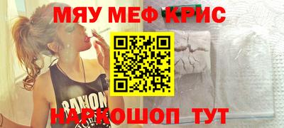 гашишное масло Пыть-Ях