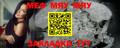 дживик Пугачёв