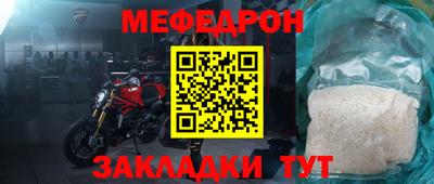 гашишное масло Пыть-Ях