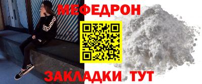ПСИЛОЦИБИНОВЫЕ ГРИБЫ Пушкино
