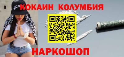 дживик Пугачёв