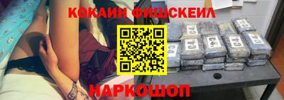 ПСИЛОЦИБИНОВЫЕ ГРИБЫ Пушкино