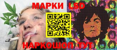 гашишное масло Пыть-Ях