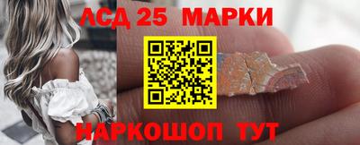 гашишное масло Пыть-Ях