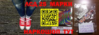 ПСИЛОЦИБИНОВЫЕ ГРИБЫ Пушкино