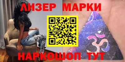 гашишное масло Пыть-Ях