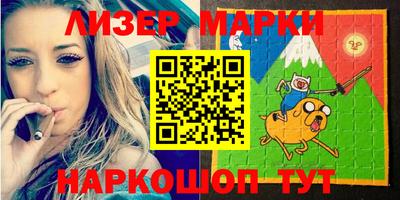 ПСИЛОЦИБИНОВЫЕ ГРИБЫ Пушкино