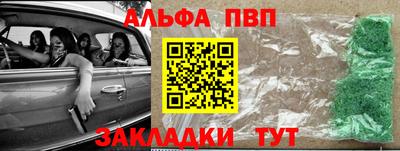 ПСИЛОЦИБИНОВЫЕ ГРИБЫ Пушкино