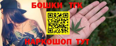 ПСИЛОЦИБИНОВЫЕ ГРИБЫ Пушкино