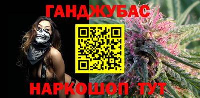 дживик Пугачёв