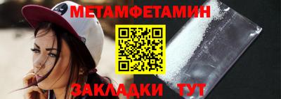 ПСИЛОЦИБИНОВЫЕ ГРИБЫ Пушкино