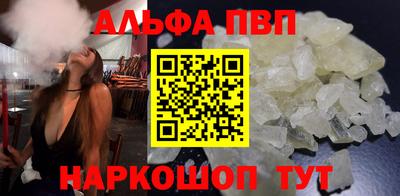 ПСИЛОЦИБИНОВЫЕ ГРИБЫ Пушкино