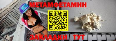 дживик Пугачёв