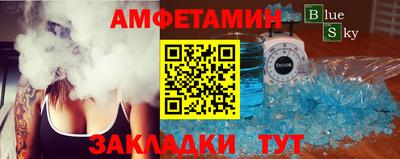 гашишное масло Пыть-Ях