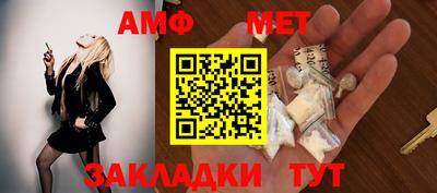 ПСИЛОЦИБИНОВЫЕ ГРИБЫ Пушкино