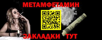 ПСИЛОЦИБИНОВЫЕ ГРИБЫ Пушкино