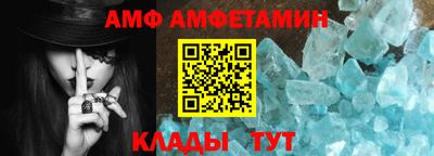 гашишное масло Пыть-Ях
