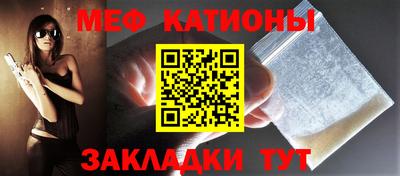 дживик Пугачёв