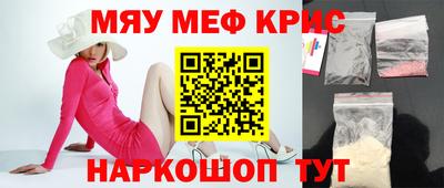 дживик Пугачёв