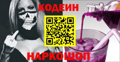 ПСИЛОЦИБИНОВЫЕ ГРИБЫ Пушкино