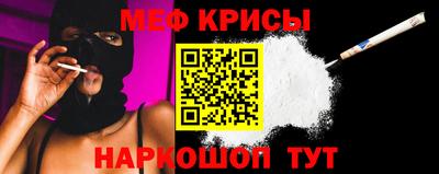 ПСИЛОЦИБИНОВЫЕ ГРИБЫ Пушкино