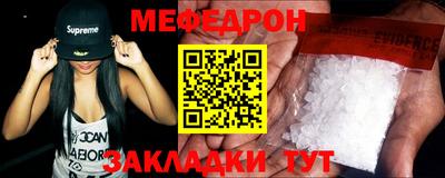 ПСИЛОЦИБИНОВЫЕ ГРИБЫ Пушкино