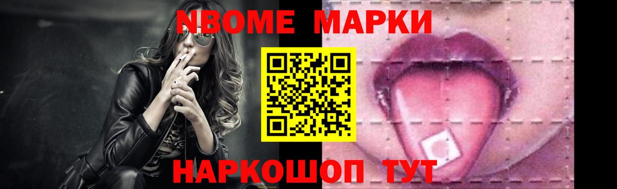 ЛСД экстази кислота  Вход с VPN  ЛСД экстази  Лсд 25 экстази ecstasy  Самара 